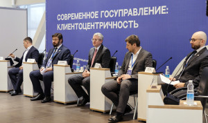 На Камчатке обсудили клиентоцентричность в органах власти