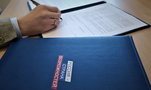Вологодские власти и АНО «Россия – страна возможностей» усиливают сотрудничество