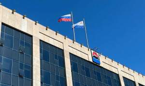 На Камчатке заработало новое министерство