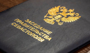Молодежное правительство создадут в Севастополе