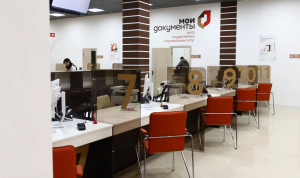 В Татарстане отмечают 10-летие успешной работы МФЦ республики