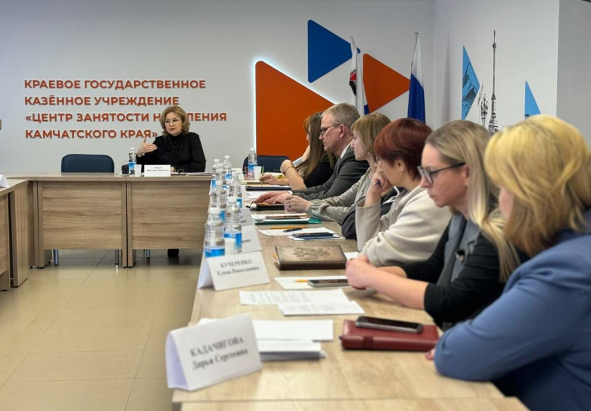 На Камчатке обсудили лучшие практиками корпоративной социальной политики