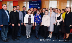 Участники программы «Команда 21. Муниципалитеты» в Чувашии проходят интенсивное обучение