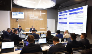 Новая стратегия цифровой трансформации Якутии направлена на развитие человеческого капитала