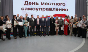 В Смоленске чествовали государственных и муниципальных служащих