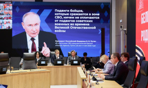 Губернатор Белгородской области предложил усилить антикоррупционные меры в органах власти
