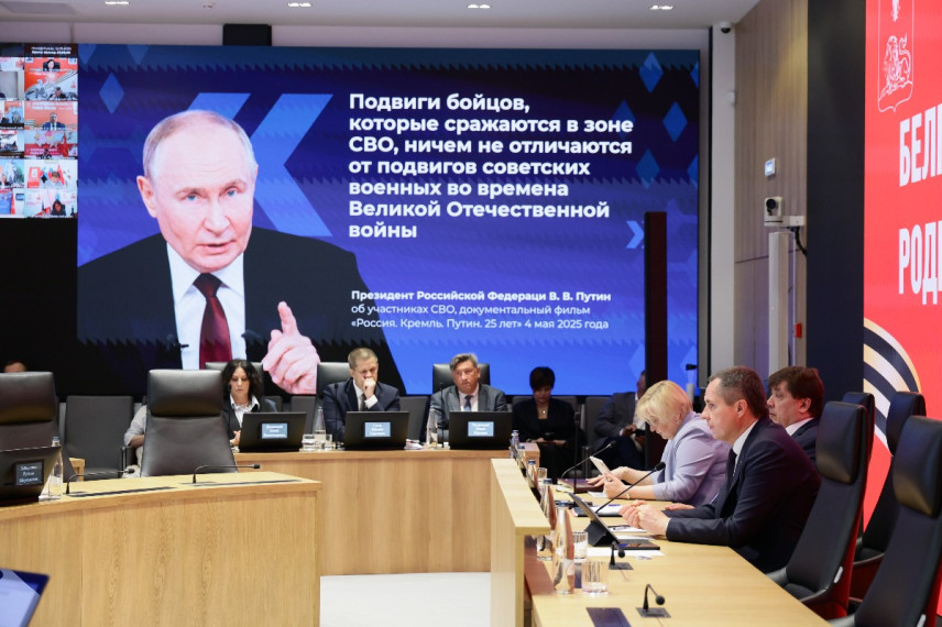 Губернатор Белгородской области предложил усилить антикоррупционные меры в органах власти