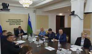 Развитие цифровой трансформации региона обсудили в столице Югры
