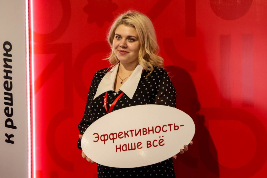 В нулевой день форума «АмурЭкспо» прошли семинары по эффективному управлению