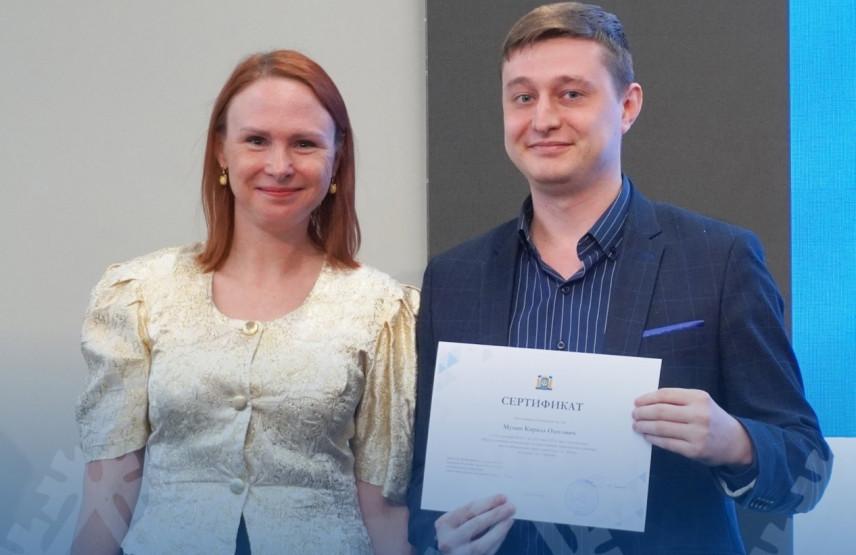 В Югре завершилась очередная школа-семинар для начинающих госслужащих