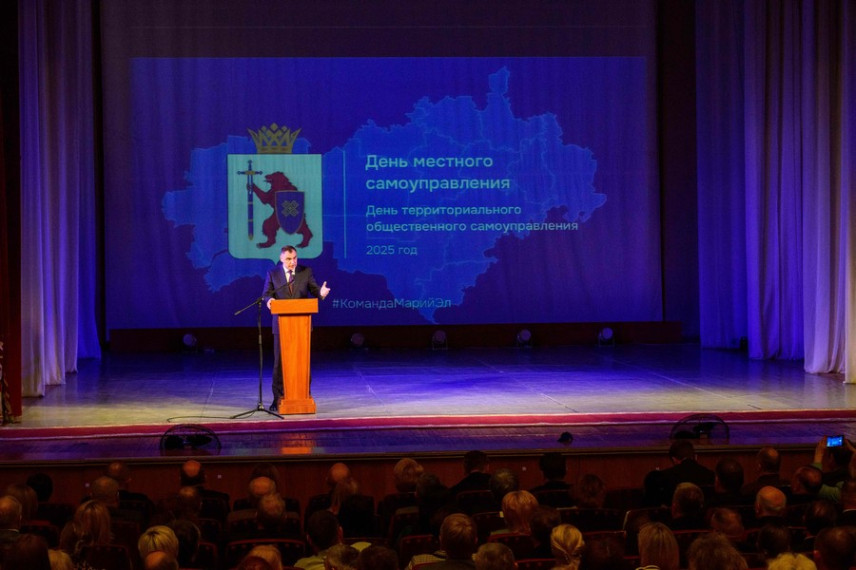 В Марий Эл чествовали муниципальных служащих