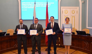 Первый конкурс проектов по бережливому управлению прошел в Петербурге