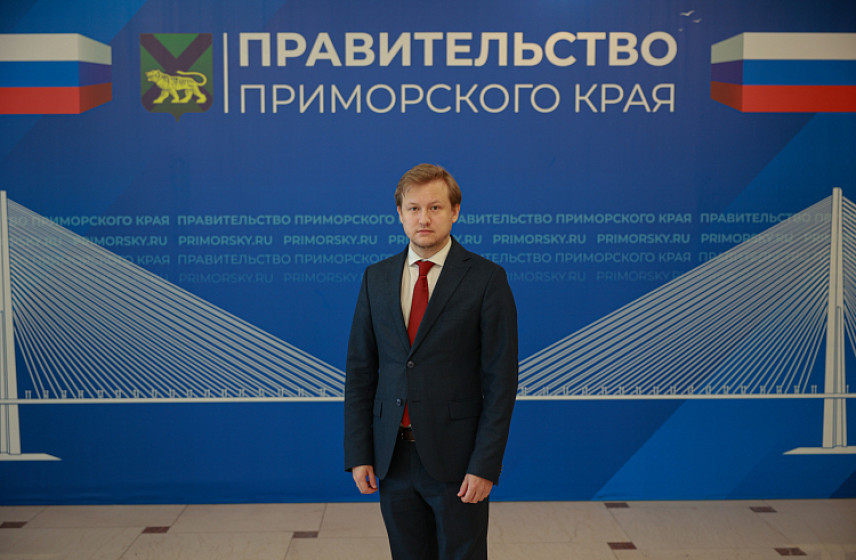 Выпускник «Муравьёв-Амурский 2030» стал помощником зампреда правительства Приморья