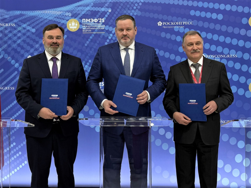 На ПМЭФ подписано соглашение о развитии карьерных возможностей молодёжи
