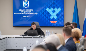 На Ямале состоялось выездное заседание Совета глав муниципальных образований