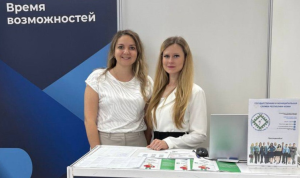 Администрация Главы Коми представила вакансии на федеральной ярмарке трудоустройства