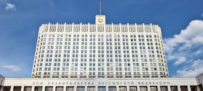 Проектный комитет подвел полугодовые итоги реализации нацпроекта «Кадры»