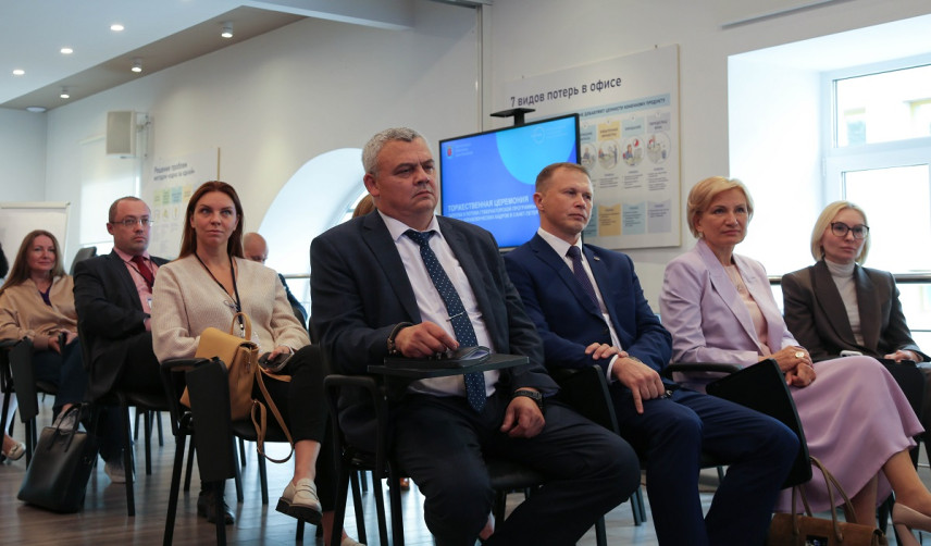 Девятый поток Губернаторской программы собрал управленцев из разных сфер