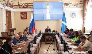 В Ульяновской области создано новое министерство по имущественным и цифровым вопросам