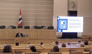 Госслужащим Омской области рассказали о методах защиты от кибератак