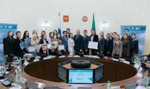 Конкурс «Вверх!» в Татарстане открыл регистрацию участников