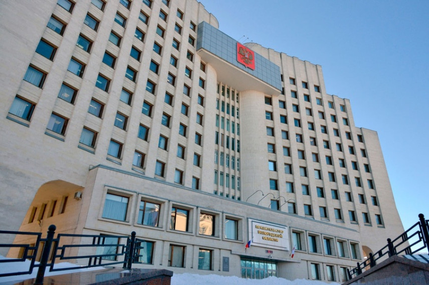В Вологодской области определят лучшего госслужащего