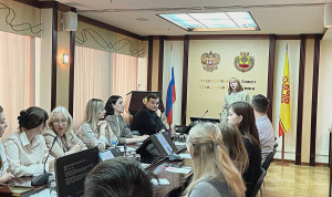 В Чувашской Республики молодые госслужащие прошли трёхдневное обучение
