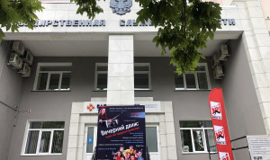 Жителей Приамурья приглашают на карьерный «Вечерний Движ»