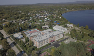 В Хабаровском крае наградили лучшие муниципалитеты по итогам 2024 года