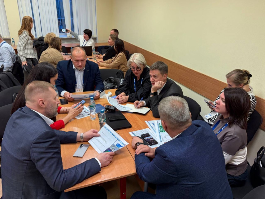 Команда Республики Коми совершенствует управленческое мастерство