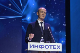 Первые результаты цифровой трансформации: регионы сообщают об&nbsp;успехах внедрения&nbsp;ИИ