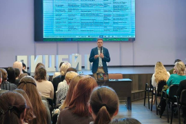 Госслужащие Чувашии изучили технологии искусственного интеллекта