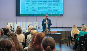 Госслужащие Чувашии изучили технологии искусственного интеллекта