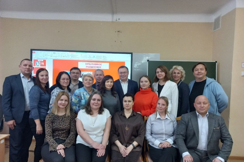 Управленческому резерву Чувашии показали техники развития креативного мышления