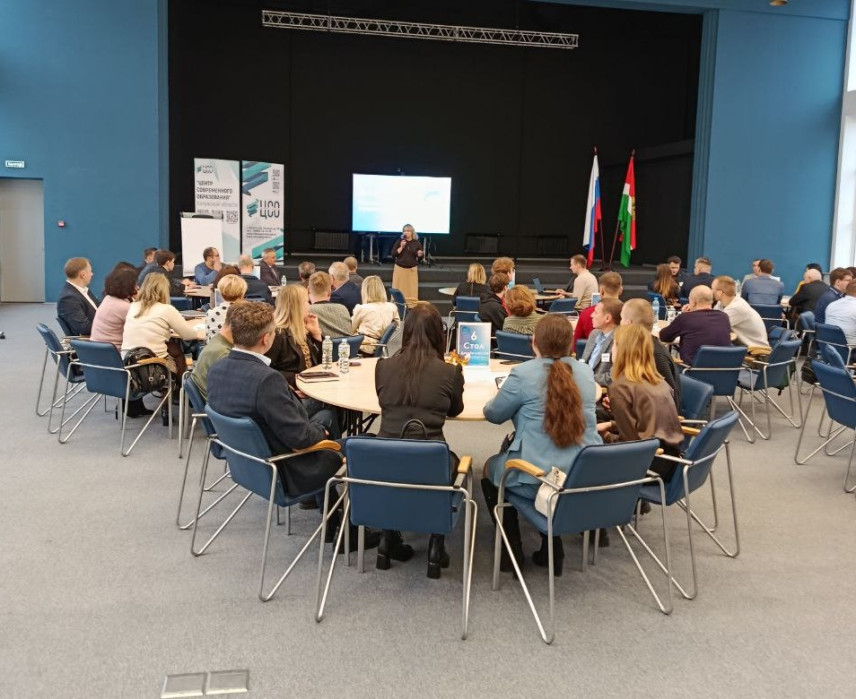 Госслужащие Калужской области осваивают цифровые технологии при участии Сбера