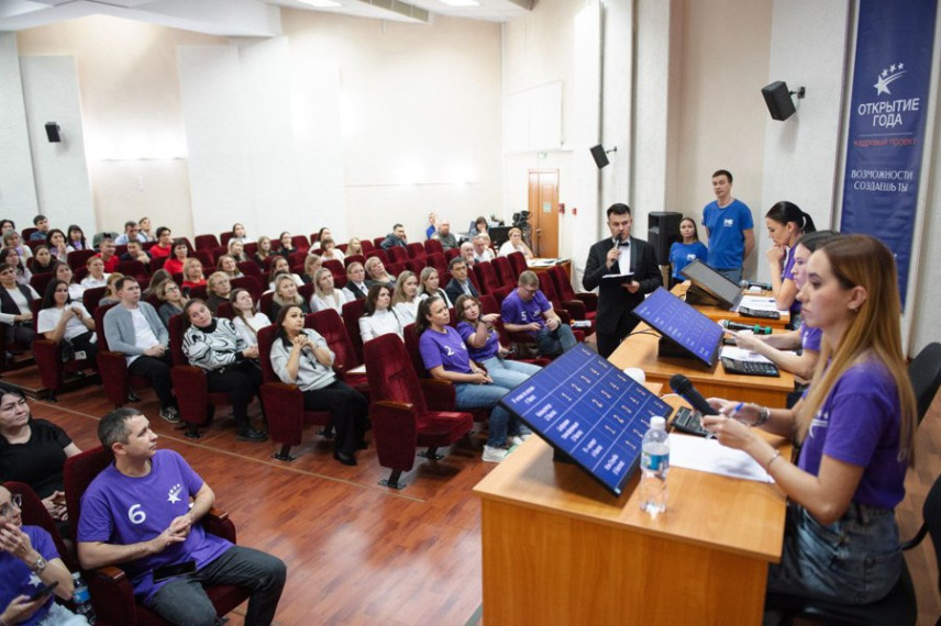 В Чувашии оценили кадровый проект республиканского УФНС