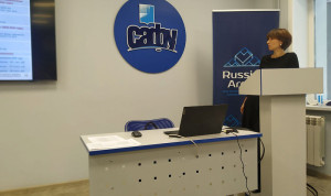 В Поморье муниципальные служащие учатся формировать комфортную городскую среду