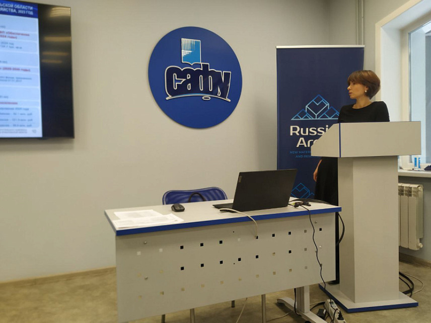 В Поморье муниципальные служащие учатся формировать комфортную городскую среду