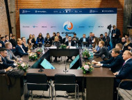 Единые данные&nbsp;&mdash; сильнее управление