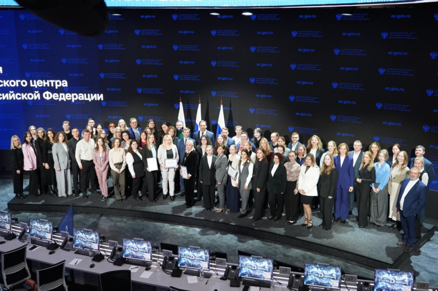 В АЦ прошла стратегическая сессия сети лабораторий исследования госуслуг