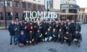 Тюмень принимает второй модуль программы «Школа мэров»