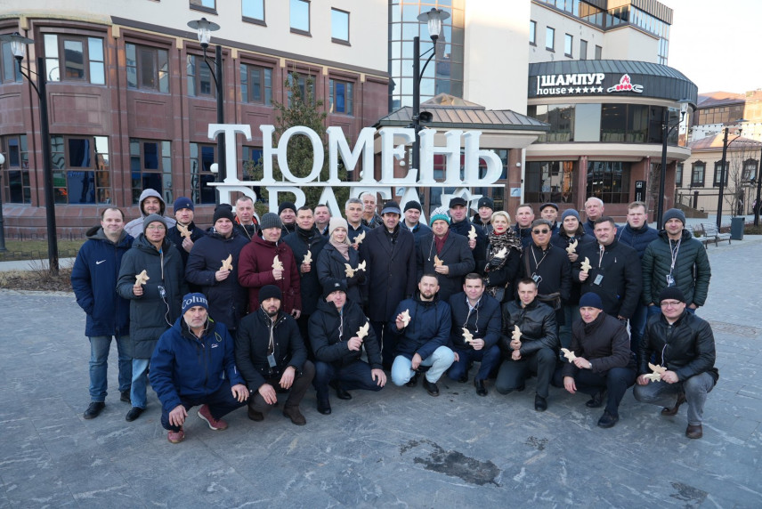 Тюмень принимает второй модуль программы «Школа мэров»