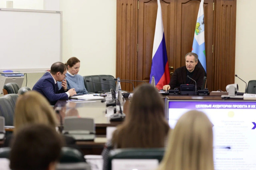 В правительстве Белгородской области готовятся ко Дню дублера