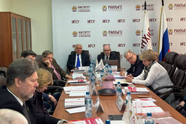 Эксперты обсудили развитие ГМУ на&nbsp;Восьмом Профессорском форуме