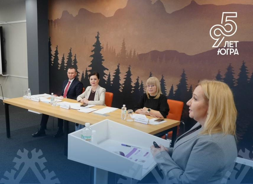 «Лидеры изменений Югры 5.0» защищают индивидуальные проекты
