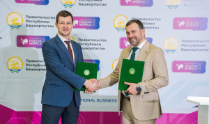 Для госслужащих Башкортостана внедряют виртуальных сервис