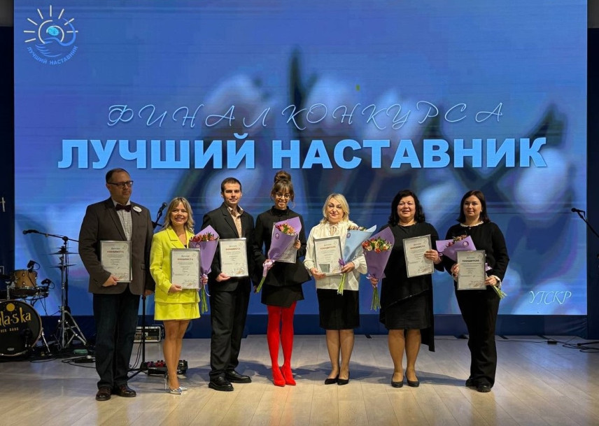 Названы победители конкурса «Лучший наставник» среди госслужащих Липецкой области