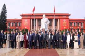 Для российских федеральных госслужащих началась стажировка во&nbsp;Вьетнаме