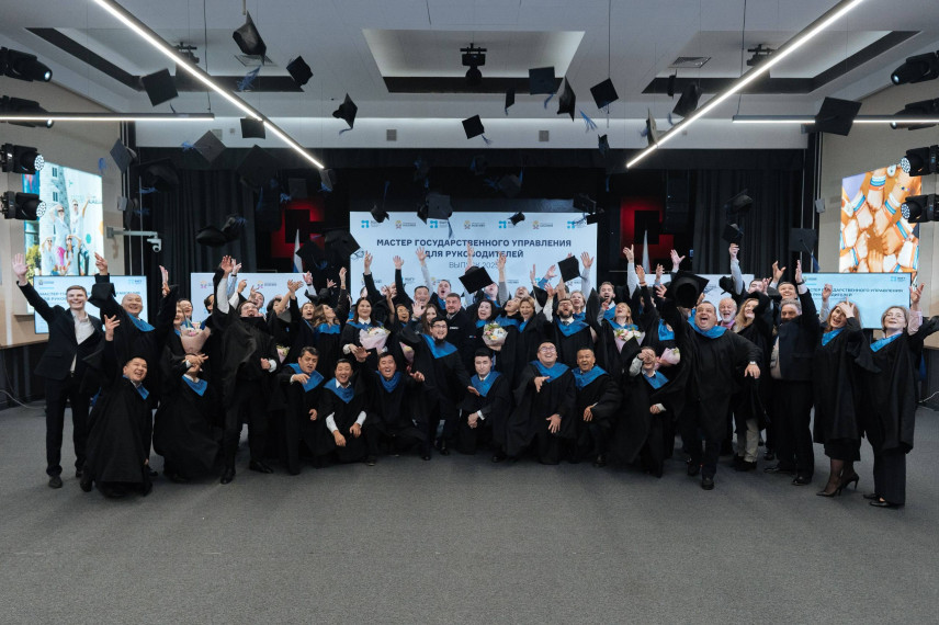 Участники программы ЕМРМ из стран СНГ защитили проекты