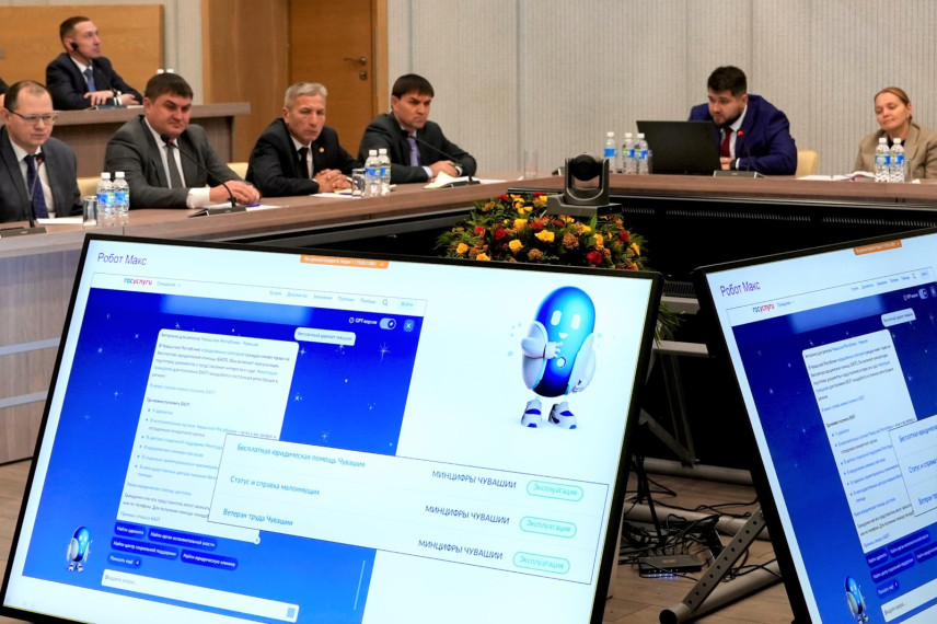 В Чувашской Республике увеличили процент электронных госуслуг